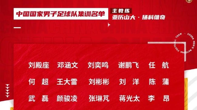 事件自媒体爆料：曼联希望签下贝林厄姆弟弟，认为他有望超越其兄专注于爆料英超转会及球员消息的博主Sam-C345独家消息，曼联希望签下现效力于英冠桑德兰的18岁中场乔布-贝林厄姆，他是皇马中场祖德-贝林厄姆的弟弟。